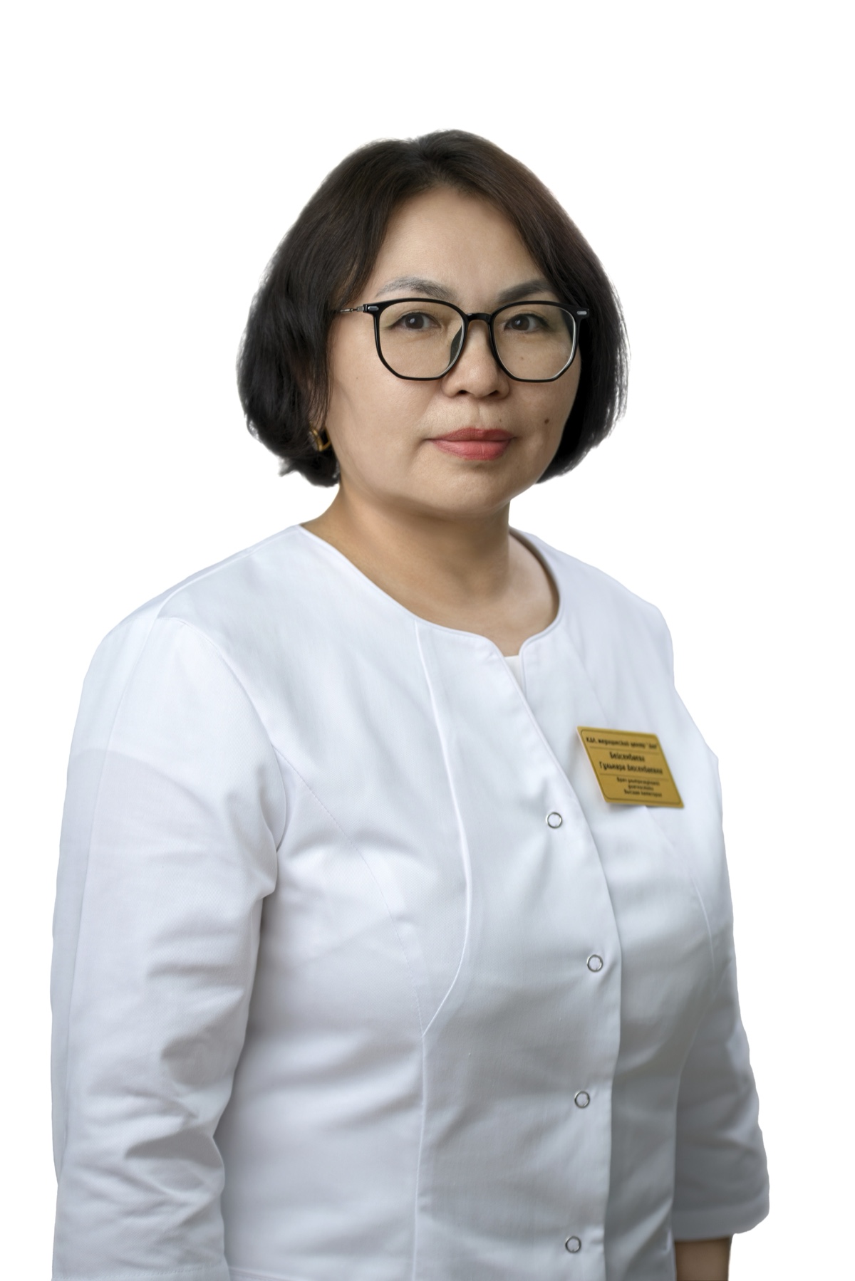 Бейсенбаева Гульнара Дюсенбаевна