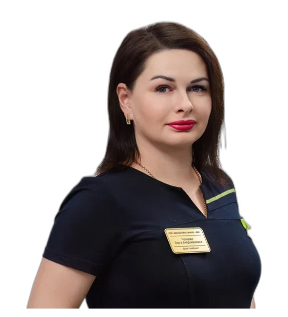 Ченцова Ольга Владимировна