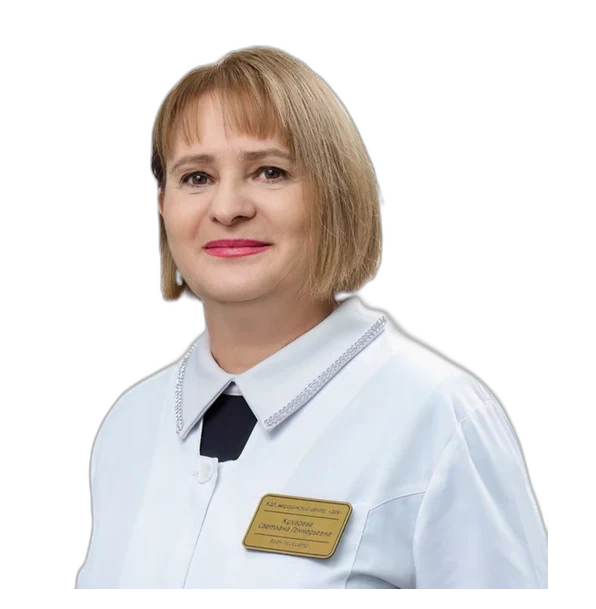 Кухарева Светлана Геннадьевна
